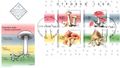 Снимки марки - Пощенски марки 2011